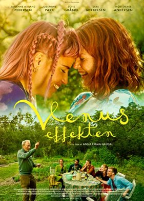 ������ ������ (2021)