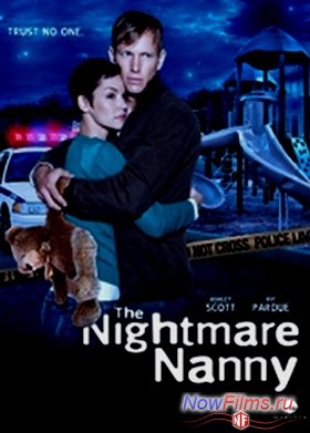 ����-������ (2013)