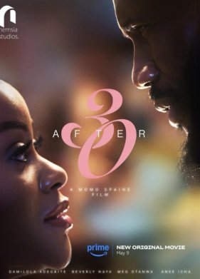 ����� �������� (2025)