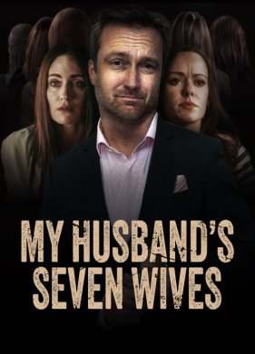 ���� ��� ����� ���� (2024)