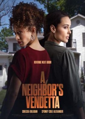 ��������� �������� (2023)