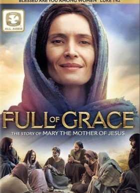 ����������� ���� (2015)