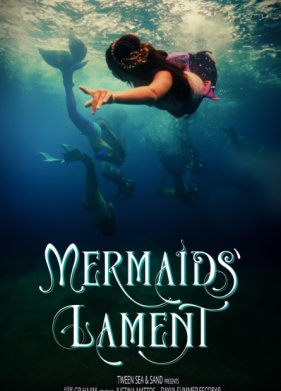 ��������� ���� (2023)