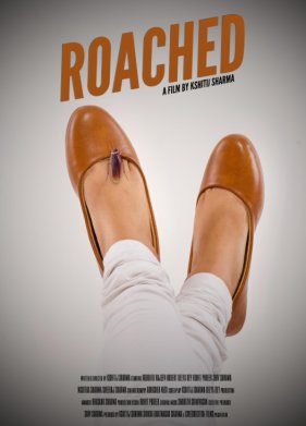 ����������� (2023)