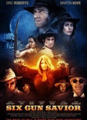 ������������� ��������� (2016)