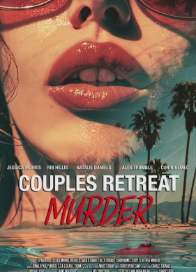 ������������ ����� (2024)