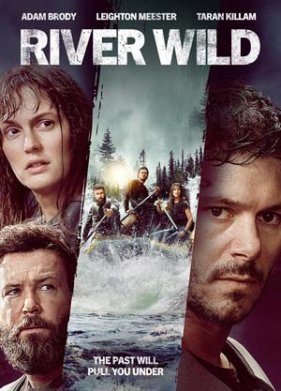 ����� ���� (2023)