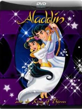 ������� � ������ ����������� (1995)