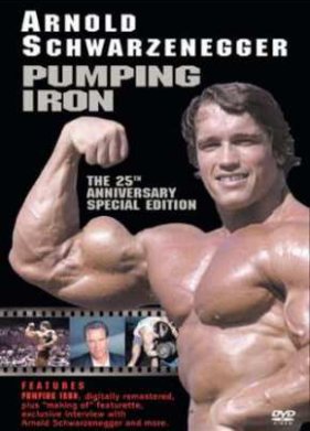 ����� ������ (1977)