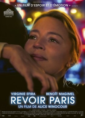 ������������ � ������ (2022)