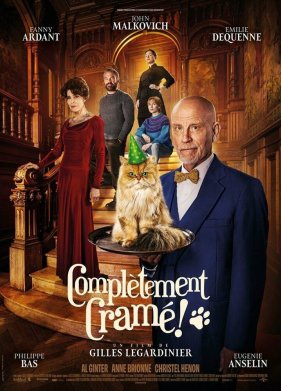 ������ ����� � ����� ������� (2023)