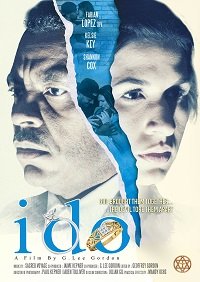 � �������� (2020)