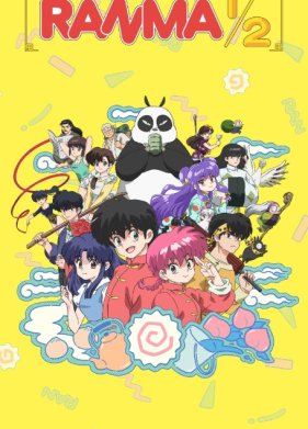 ����� 1/2 (1-2 �����)