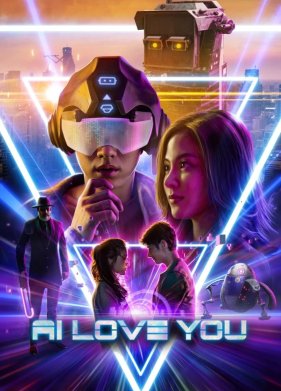 �� ����� ���� (2022)