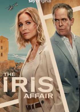 ����� (2025)