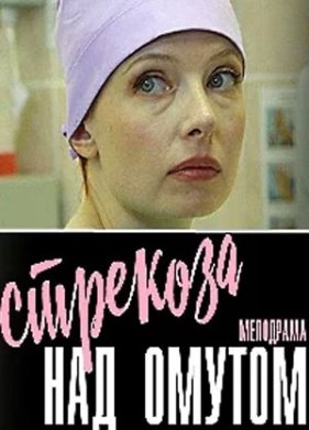 �������� ��� ������ (2024)