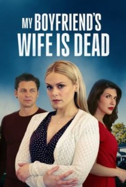 ��� ������ ������� (2025)