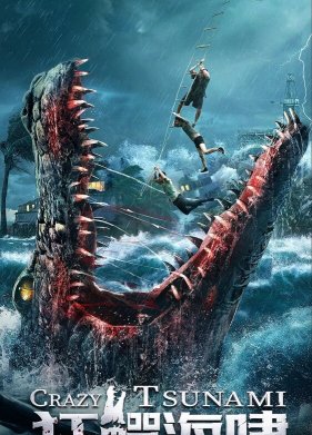 �������� ������ (2021)