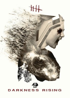 ��������� ���� (2017)