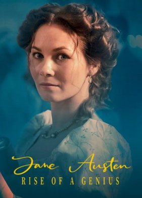 ����� �����: ����������� ����� (2025)