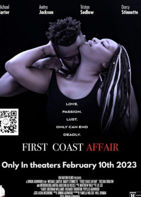 ����� � �����-���� (2023)