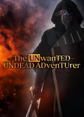 ��������� ����������� ���������� (2023)