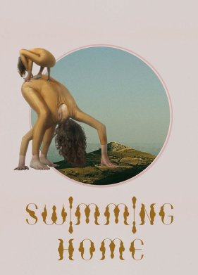 ������ ����� (2024)