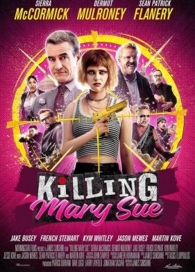 ����� ���� ��� (2025)