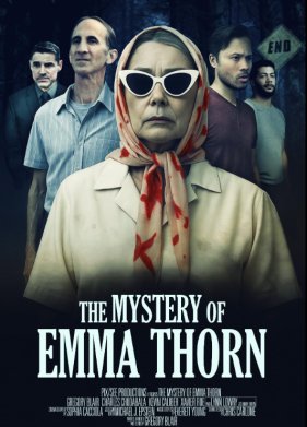 ����� ���� ���� (2025)