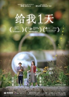 ������ ���� ���� (2021)