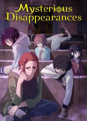 �������, ���� ���� � ���������� ������������ (2024)