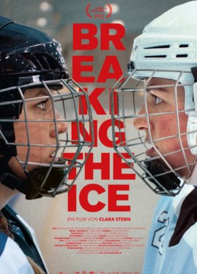 �������� �� (2022)