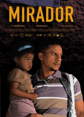 �������� (2021)