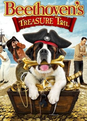 ��������� ��������� (2014)