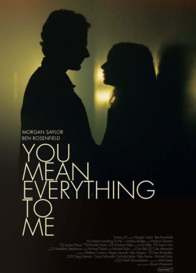 �� ��� ���� �� (2020)