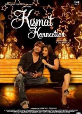 ���������� ������ / �������� ����� (2008)