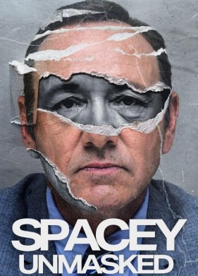 ������ ��� ����� (2024)