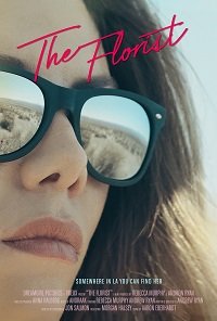 ������� (2020)