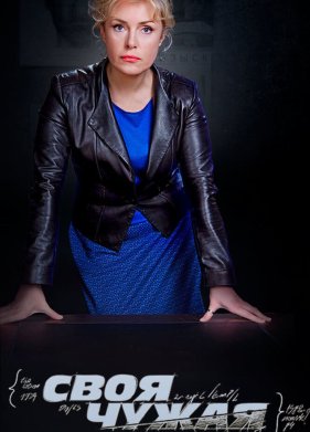 ���� ����� (2014)