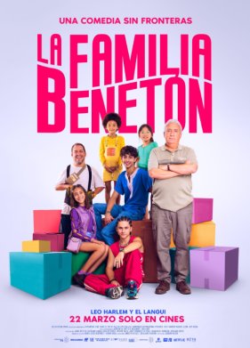 ����� ������� (2024)