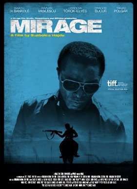 ����� (2014)