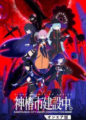 ���������� ����� ���������� (2025)