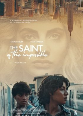 ������ ������������ (2020)