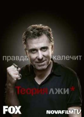 ������ ���� (2009) 2 �����