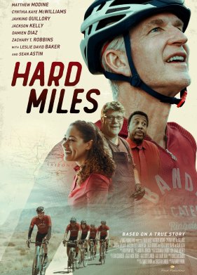 ������� ���� (2023)