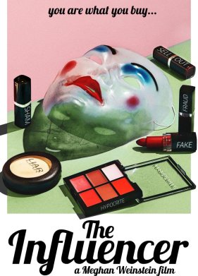 ���������� (2021)