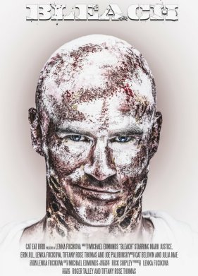 ������������ (2020)