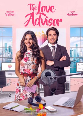 ������ � ����� (2023)