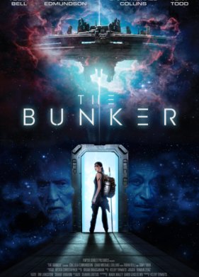 ������ (2024)