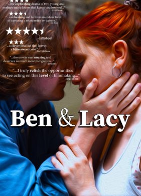 ��� � ����� (2023)